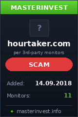 HYIP проект HOURTAKER LIMITED HYIP проект HOURTAKER LIMITED