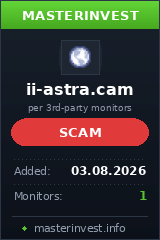Хайп удвоитель Liastra Хайп удвоитель Liastra