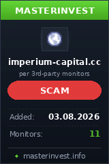 Инвест проект Imperium Capital Инвест проект Imperium Capital
