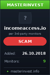Хайп Incomeaccess Хайп Incomeaccess