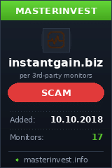 Инвестиционный хайп Instant Gain Limited