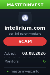 Инвест проект Intelirium Инвест проект Intelirium