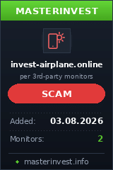 Инвестиционный хайп Investairplane Инвестиционный хайп Investairplane