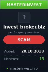 Инвестиционный проект INVEST BROKER Инвестиционный проект INVEST BROKER