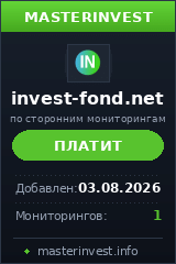 Хайп игра Invest-fond Хайп игра Invest-fond