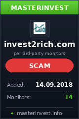 Инвестиционный проект Invest 2 Rich
