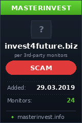 Инвест проект Invest4future