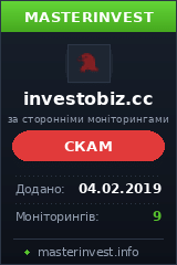 Инвест проект Investobiz Ltd Инвест проект Investobiz Ltd