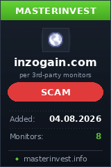 Хайп игра Inzogain New Хайп игра Inzogain New