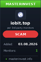 Хайп проект Iobit Ltd Хайп проект Iobit Ltd