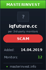 Инвестиционный проект Iqfuture