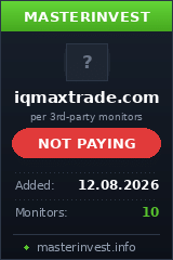Хайп проект Iqmaxtrade Хайп проект Iqmaxtrade