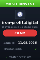 HYIP игра Iron Profit HYIP игра Iron Profit