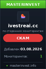Инвестиционный хайп Ivestreai Инвестиционный хайп Ivestreai