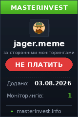 Инвестиционный хайп Jager Hunter