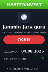 Хайп проект Jammin-jars