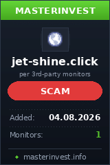 Хайп проект Jet-shine Ltd Хайп проект Jet-shine Ltd