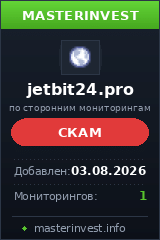 Инвест проект Jetbit24 Инвест проект Jetbit24