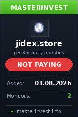 Хайп игра Jidex Хайп игра Jidex