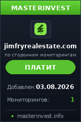 HYIP проект Jim Fry HYIP проект Jim Fry