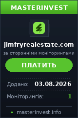HYIP проект Jim Fry HYIP проект Jim Fry
