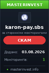 Инвест проект Karon Pay Инвест проект Karon Pay