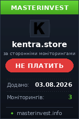 HYIP игра Kentra HYIP игра Kentra