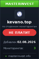 Инвестиционный проект Kevano Инвестиционный проект Kevano