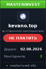 Инвестиционный проект Kevano Инвестиционный проект Kevano