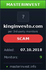 HYIP проект King Investo Limited