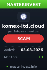 Инвестиционный проект Komex-ltd
