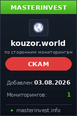 Инвестиционный проект Kouzor Инвестиционный проект Kouzor