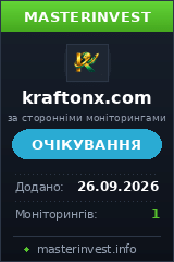 Хайп проєкт Kraftonx