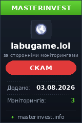 HYIP проект Labugame HYIP проект Labugame
