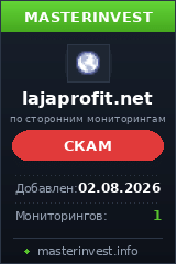 Инвестиционный хайп Lajaprofit Инвестиционный хайп Lajaprofit