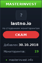 Инвестиционный проект Lastno