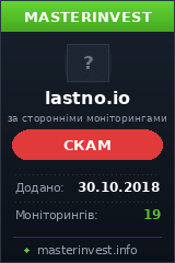 Инвестиционный проект Lastno Инвестиционный проект Lastno