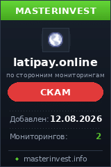 HYIP проект Latipay HYIP проект Latipay