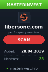 Хайп игра Libersone