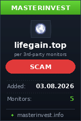 Хайп игра Lifegain Хайп игра Lifegain