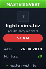 Игровой хайп проект Lightcoins Игровой хайп проект Lightcoins