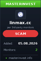 HYIP проект Linmax HYIP проект Linmax
