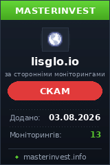 Хайп проект Lisglo Хайп проект Lisglo