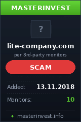 HYIP проект Lite-Company HYIP проект Lite-Company