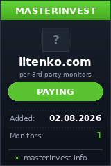 Хайп Litenko Хайп Litenko