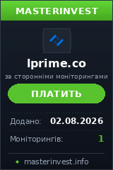 Хайп проект Lprime Хайп проект Lprime