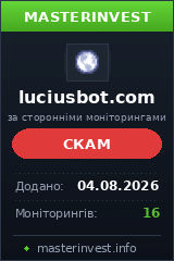 Инвестиционный хайп Luciusbot Инвестиционный хайп Luciusbot