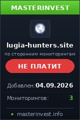 Игровой хайп проект Ugiahunters Игровой хайп проект Ugiahunters