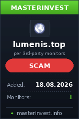 Инвестиционный проект Lumenis Инвестиционный проект Lumenis