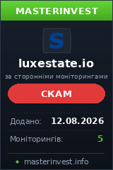 Хайп проект Luxestate Хайп проект Luxestate